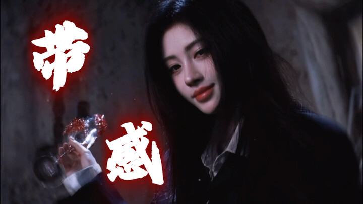 I’ve never seen Ju Jingyi this cool before!