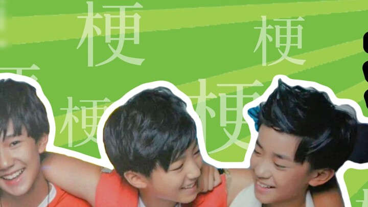 TFBOYS ditransliterasikan menjadi "Shit Collecting Boys"? Salinan A Certain Scientific Railgun? Mari