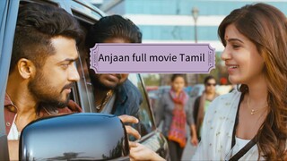 Anjaan full movie Tamil