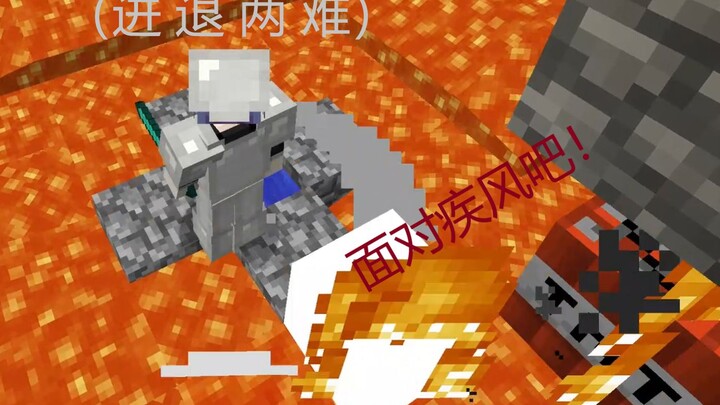 [Standard Ending] (Episode 3) An uploader actually time-traveled to kill themselves?