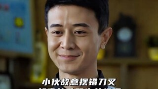 小伙故意摆错刀叉位置,却意外升职为总经理