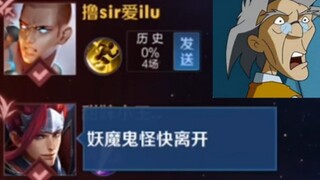哥们，你是老爹啊？