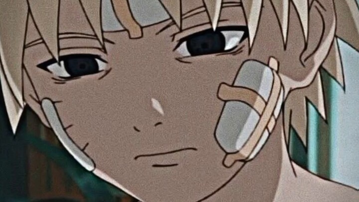 Nanadaime Hokage