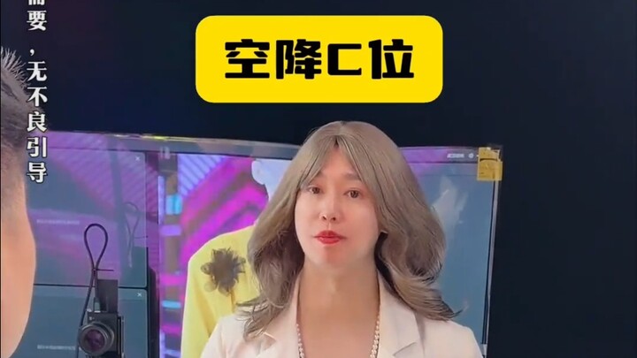 Đột ngột chiếm vị trí trung tâm, địa vị của Bentley bị đe dọa