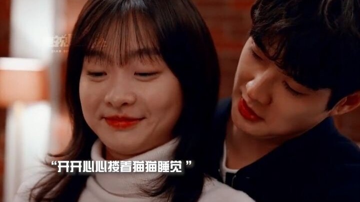 【Năm ấy chúng ta】Mối tình chua lè đến phát ngấy này đã khiến bao người buồn nôn, nhưng lại ngọt ngào