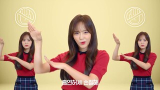 Kim Se-jeong - "Bài ca cấm hút thuốc"