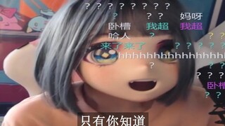 【伊万_iiivan】你的微笑