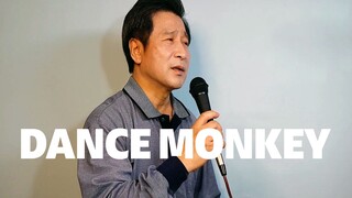 คนปังก็คือคนปัง Cover เพลง Dance Monkey สุดฮิต