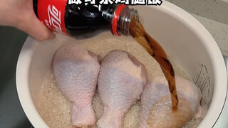 Cara membuat nasi paha ayam cola yang lezat dengan saus yang kaya untuk pacar Anda! !