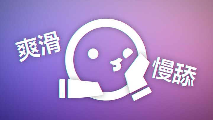 【Ark】Animasi ekspresi aktif! !