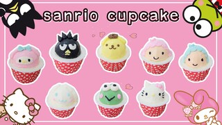 คัพเค้กการ์ตูน ซานริโอ้ | sanrio cupcake | สอนทำเค้กง่ายๆสไตล์ Jinglebell