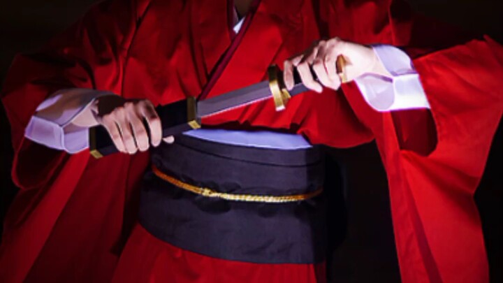 Shiki Ryougi Cosplay