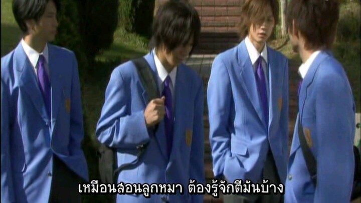 ซับไทย Takumi-kun Series 3 Bibō no Detail / Details of Beauty (2010)