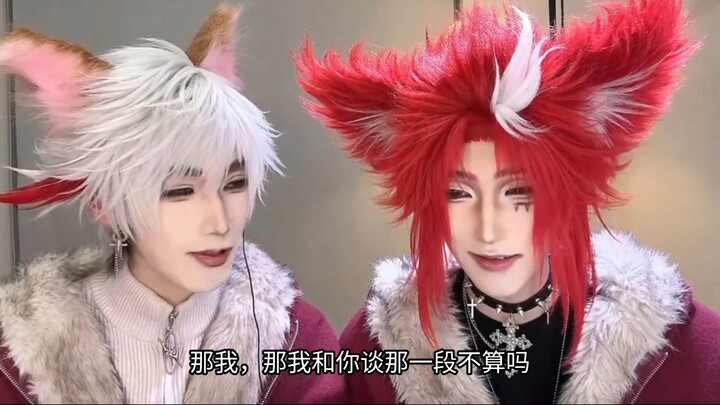 【Yijiu】Qiujunana, kalau begitu, perbincangan kita tadi itu tidak dihitung ya? (mengucapkan kata-kata