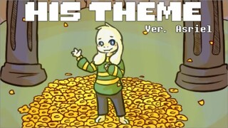 【Undertale】His Theme Ver. Asriel (Lyric Comic)