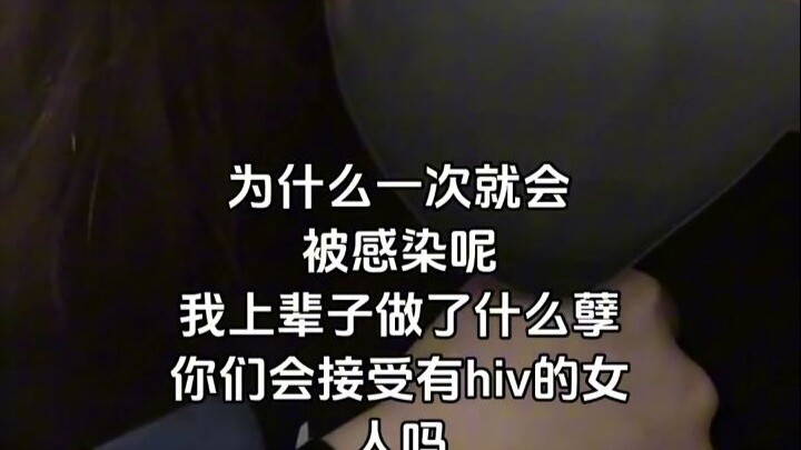 [Ban Shi TV] Aaaahhhhhh, baby, you’re one-of-a-kind—just stay true to yourself and don’t let others’