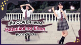 [Xiaochu] เต้นเพลง Hatsukoi no Ehon – HoneyWorks