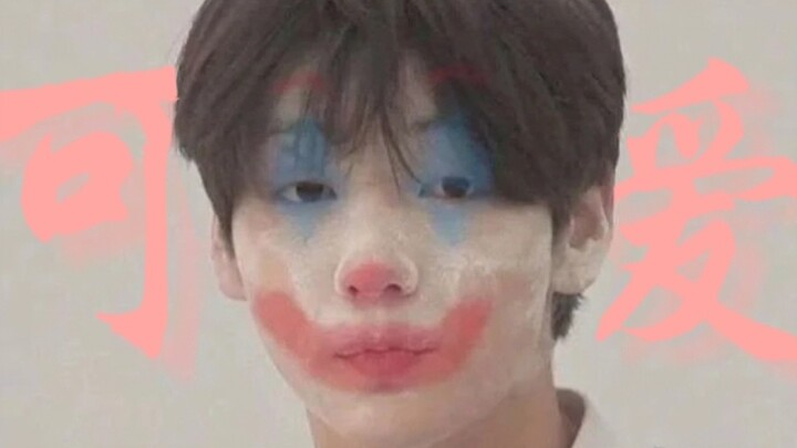 【Choi Soobin】Aku imut banget nih, nggak mau coba main juga?