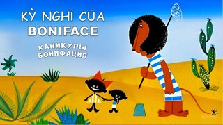 Kỳ nghỉ của Boniface (1965) (Thuyết minh HanoiTV - thiếu đoạn đầu)