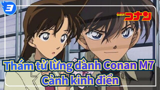 [Thám tử lừng dành Conan M7 | Giao lộ ở Cổ đô] Cảnh kinh điển_3