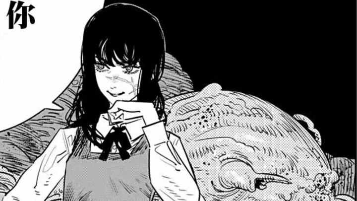 Những điềm báo mà Fujimoto đặt ra ở Chương 84 được tiết lộ ở Mitaka ở Chương 94.