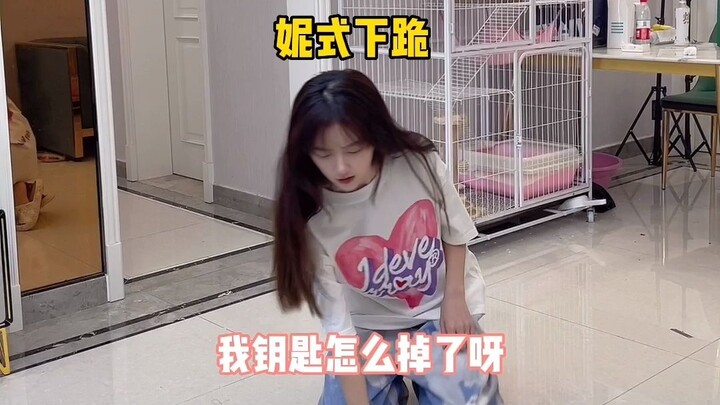 นิ่มจนทนไม่ไหวแล้ว มาแข็งๆ กันเถอะ!