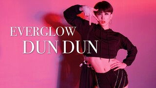 [Dazhe] Bài hát mới "DUN DUN" của EVERGLOW là bài hát mới nhất được nhảy trên Internet ~