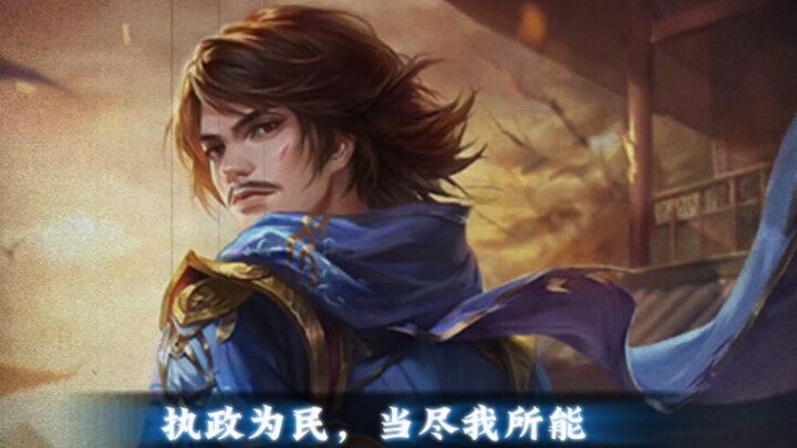 Thiên tài và kẻ hề chỉ cách nhau trong tích tắc