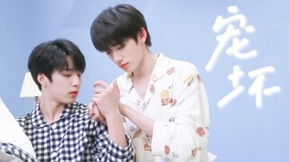 ใููู ุดูุงูใู
ุฏูู ุฌุฏูุง | ุนูุฏู
ุง ูููู ูุฏูู ุตุฏูู ูุญุจ ุงูู
ุบุงุฒูุฉ ููุฏููู ุฅูู ุฃูุตู ุงูุญุฏูุฏุ ููู ูู
ูู ุฃู ุชููู ูู