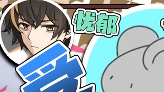 [Squirrel Movie] How Mouse Guy Comments on Second Uncle's Avatar