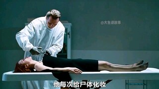殡仪馆里的漂亮女尸，突然睁开了眼睛，背后竟隐藏着天大的阴谋..."身后事