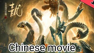 ChineseMovie