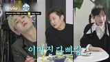 SHINee's KEY, SNSD's Taeyeon & BTOB's Changsub Creates a Party with their Dogs 💕 | I Live Alone
