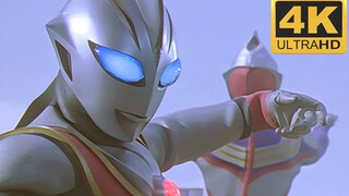 [สุดยอดการฟื้นฟู 4K/1080P] Ultraman Tiga: "ผู้สืบทอดแห่งเงา" Tiga VS Evil Tiga