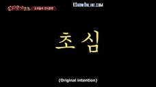 New Journey To The West 2.5 part 2 (engsub)