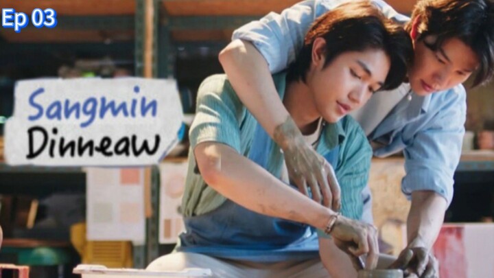 SäNgMin D!nN3āw Ep 03 [cut] (sub indo)