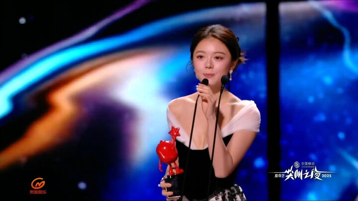 Zhao Jinmai, iQiyi Screaming Night 20251206