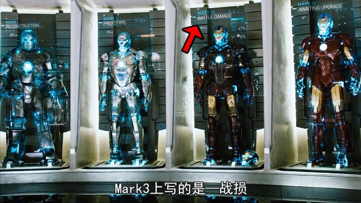 I totally missed this—Marvel’s god-tier details!