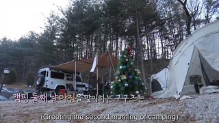 HOSPITAL PLAYLIST GOES TO CAMPING EP. 6