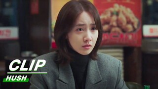 Clip: Lim Yoona Decides To Let Go Of Her Past And Be A Good Journalist | Hush EP06 | 沉默警报 | iQIYI