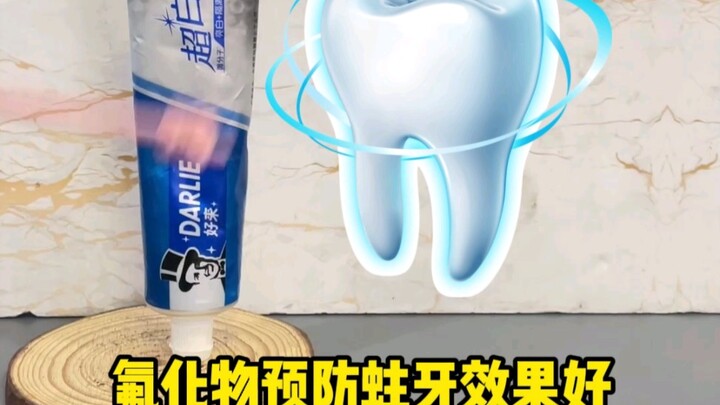 ท้าทายให้ทำให้แบรนด์หนึ่งขุ่นเคืองทุกวัน วันนี้จะทำให้《ยาสีฟัน》ขุ่นเคือง