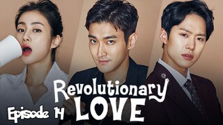 (Sub Indo) Revolutionary Love Episode 14