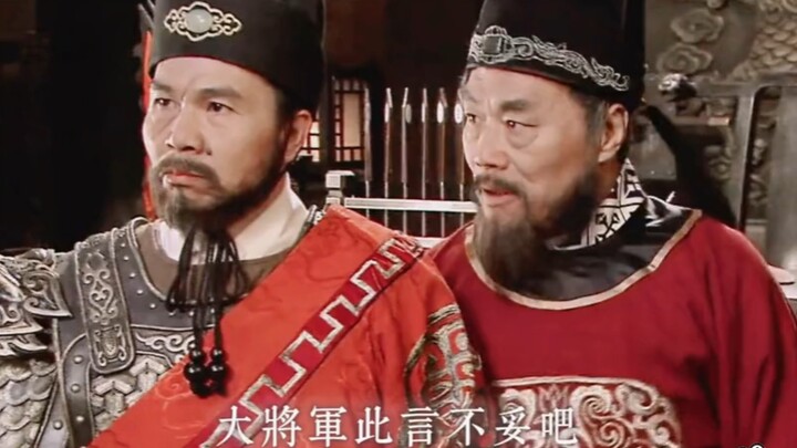 Di Renjie’s rank is Third Grade, and mine is Third Grade too—why should I have to take orders from h