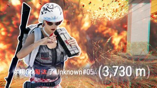 The longest kill in PlayerUnknown's Battlegrounds! [C4 Happy Ambush #38]