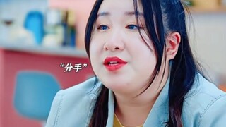 史上最抠男友没有之一，谁会分手了还把锅带走啊