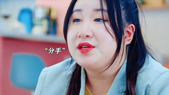 He's hands-down the most stingy boyfriend in history—how could anyone take the pot with them when br