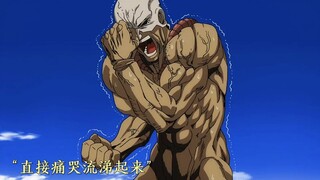 一拳超人：依靠药物变强的巨人弟弟还是没人打败突破了限制器的埼玉