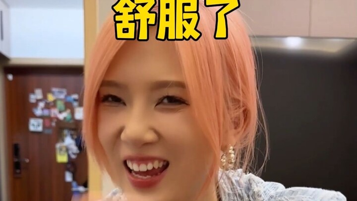 Sau này bạn muốn kết hôn với ai?