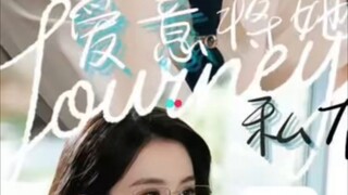 Chiếm Đoạt Cô Ấy Bằng Tình Yêu ( Triệu Chấn Đống , Trạch Nhất Oánh ) Tập 1