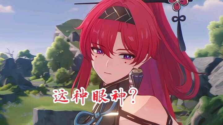 Who on earth is the master of Mingchao Yinlin?